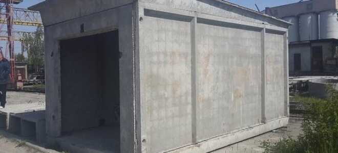 Железобетонный (монолитный) гараж своими руками: размеры и строительство
