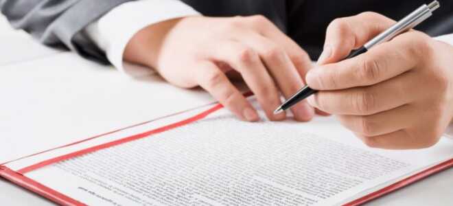 Договор купли-продажи гаража: составляем по образцу