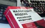 Как уплатить налог на гараж, находящийся в собственности