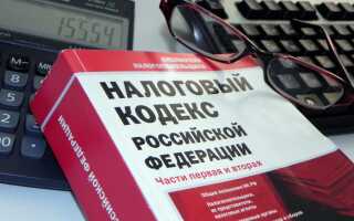 Как уплатить налог на гараж, находящийся в собственности
