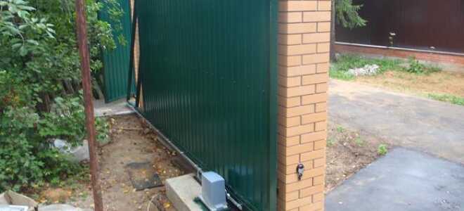 Фундамент под откатные ворота: чертежи и устройство