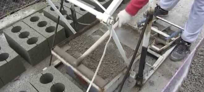 Шлакоблок своими руками: чертежи станка и пропорции смеси
