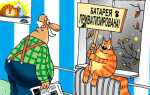 Как получить землю под гараж в собственность владельца?
