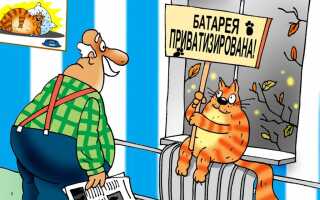 Как получить землю под гараж в собственность владельца?