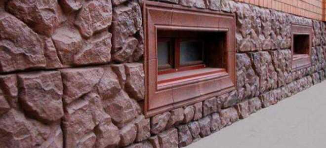 Облицовка фундамента